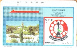 Syria - Tamura, S.T.E., SY-STE-0017, 6 - Khaled Ben Alwaleed Mosque & Logo, 100U, Used As Scan - Syria