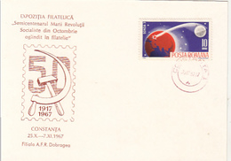 GREAT OCTOBER REVOLUTION, CONSTANTA PHILATELIC EXHIBITION SPECIAL POSTCARD, SATELLITE STAMP, 1967, ROMANIA - Briefe U. Dokumente