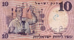 ISRAEL 10 LIROT 1958 P-32 - Israël