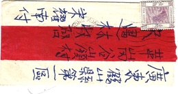 1957- Chinese Cover Fr. 10 Cents From Hong-Kong - Cartas & Documentos