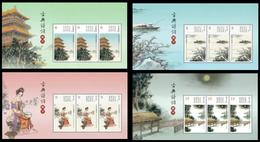 Special S/s Taiwan 2018 Ancient Chinese Poetry Stamps -Tang Tower River Snow Fishing Bean Moon Fan Costume - Collections, Lots & Séries