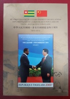TOGO 2012 - 40 TH ANNIVERSARY DIPLOMATIC RELATIONS CHINA CHINE CHINESE PRESIDENT FLAGS FLAG DRAPEAUX - VERY RARE MNH - Nuevos