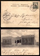 24468 ESTERO - GERMANIA - 1901 - Cartolina Illustrata Da Swakopmund A Berlino - Other & Unclassified