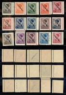 24548 ESTERO - GERMANIA - Occupazione Tedesca Serbia - 1941 - Soprastampati (1/15) - Serie Completa Di 15 Valori - Bordo - Other & Unclassified