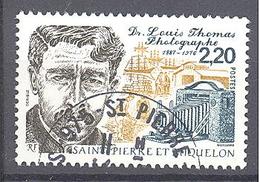 Saint Pierre Et Miquelon: Yvert N° 488°; Medecine - Used Stamps