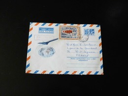 ENTIER POSTAL  RUSSIE  AVEC SURCHARGE POUR LA FRANCE - 1950-59