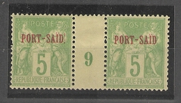 Port -Saïd _ Millésimes -n°5  (1898 - Other & Unclassified