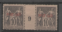 Port -Saïd _ Millésimes -n°6  (1898 ) Neuf - Otros & Sin Clasificación
