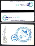 1 Ticket Transport 2017 Algeria Tram Tramway Alger Algiers Argel Billete De Transporte Tranvía - 2 Scans - Mundo