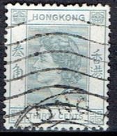 HONG KONG #   FROM 1954 STAMPWORLD 187 - Used Stamps