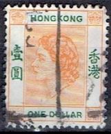 HONG KONG #   FROM 1954 STAMPWORLD 191 - Used Stamps