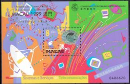 MACAU #  FROM 1999 STAMPWORLD 1020** - Usati