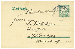 1070 1911 P./Stat 4h Canc. USUMBARA BAHNPOST ZUG N°2 To GERMANY. Vf. - Chine (bureaux)