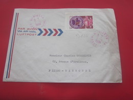 LA GUADELOUPE Cachets à Date Manuels Rouge -1984-Lettre Par Avion Avec Timbre De Collection De France Ex-colonie - Lettres & Documents