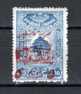 GRAND LIBAN N° 201G NEUF AVEC CHARNIERE COTE 500.00€  RARE EN NEUF  CEDRE ARBRE - Neufs