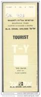 Boarding Pass - ELAL Israel Airlines - Cartes D'embarquement