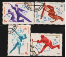 WINTER 1980 LAKE PLACID OLYMPIC USED STAMP FROM USSR - Hiver 1998: Nagano