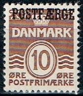 SELLO DE FRANQUEO EN FERRY,1938,10 ØRE,** - Unused Stamps