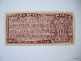 INDIA - Government Of India - Court Fee. 1Rs. 8As. One Rupee Eight Annas. MNH - Neufs