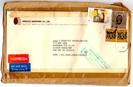 Lettre  Express Par Avion De Hong Kong (Avgust 1986) Pour Troisdorf _antenna_aerolite - Covers & Documents