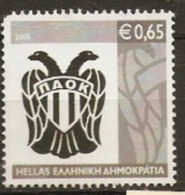 Greece   2005   SG  2373  Football Club Badges Unmounted Mint - Nuovi