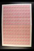 1938-47  Definitive 2d Carmine Perf 13½ X 13 (SG 250d) - A Very Fine NEVER HINGED MINT COMPLETE SHEET OF 120 STAMPS With - Barbades (...-1966)