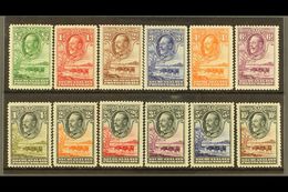 1932  KGV "Baobab Tree & Cattle" Complete Set, SG 99/110, Fine Mint (12 Stamps) For More Images, Please Visit Http://www - Sonstige & Ohne Zuordnung