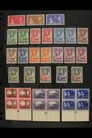 1937-1952 KGVI  Very Fine Mint (much Never Hinged) Collection. A Complete Basic Run, The Definitives With Additional Sha - Autres & Non Classés