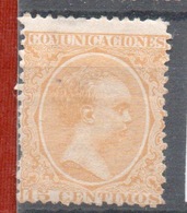 SPAGNA 1895  15 C. Giallo  Nuovio * - Used Stamps