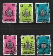 Malaya 1961 Colombo Plan Conference, Complete Set LMM And Used*  (6875) - Federation Of Malaya