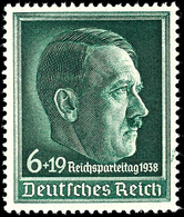 2942 "Hitler" Mit Waag. Gummiriffelung, Tadellos, Fotokurzbefund Schlegel BPP, Mi. 190.-, Katalog: 672y ** - Andere & Zonder Classificatie