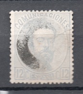 SPAGNA 1872   12 C. - Unused Stamps