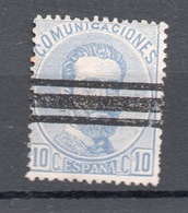 SPAGNA 1872   10 C. - Unused Stamps