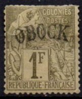 OBOCK - 1 F. De 1892 Surcharge FAUSSE De Bonne Facture - Neufs