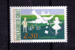 N* 2690b (vélo Sans Cadre Inférieur) NEUF** - Unused Stamps