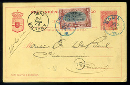 96091 BELGA KONGÓ 1895. Kiegészített Díjjegyes Levlap Anvers-be Küldve - Other & Unclassified