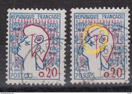 FRANCE CURIOSITES 1961:  Deux Exemplaires Oblitérés Très Différents (voir Bord SE Du Bonnet En Rouge), TB - Oblitérés