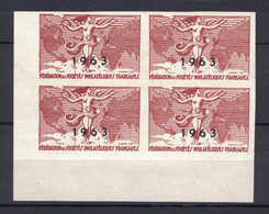 1963 - BLOC NEUF ** (VOIR DOS) De 4 VIGNETTES NON-DENTELÉES " FEDERATION DES SOCIÉTÉS PHILATÉLIQUES FRANÇAISES " - Philatelic Fairs