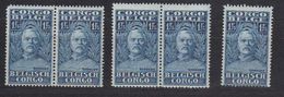 Belgisch Congo 1928 Henry Morton Stanley 1.75fr 5x (2 Zegels Zijn Niet OK - Ronde Hoek En Tanding) ** Mnh (40125A) - Ungebraucht