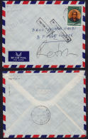 Ca5071 ZAIRE 1984, Mobutu Stamp On Kinshasa 1 Cover, I.10(M) Cancellation, Kinshasa Limete Backstamp - Gebruikt