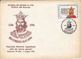 KING MIRCEA THE ELDER OF WALLACHIA, SPECIAL COVER, 1986, ROMANIA - Briefe U. Dokumente