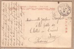 INDOCHINE - TONKIN - OBLITERATION NAM DINH DECEMBRE 1911 - JEUNE FEMME AVEC FLEURS - Covers & Documents