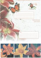 2003-EP-40 CUBA 2003 (LG1443) UNFOLDED POSTAL STATIONERY AEROGRAMME MARIPOSAS, BUTTERFLIES, FLORES. - Lettres & Documents