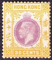 HONG KONG 1912 KGV 30c Purple & Orange Yellow SG110 MH - Used Stamps