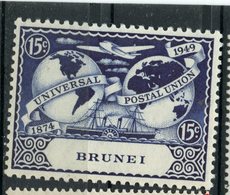 Brunei 1949 15c Universal Postal Union Issue #80  MNH - Brunei (...-1984)