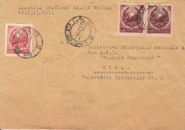 72708- REPUBLIC COAT OF ARMS, STAMPS ON COVER, 1951, ROMANIA - Lettres & Documents
