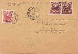 72708- REPUBLIC COAT OF ARMS, STAMPS ON COVER, 1951, ROMANIA - Cartas & Documentos