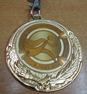 AC - BALKAN U18 ATHLETICS CHAMPIONSHIP 09 JUNE 2018 ISTANBUL, TURKEY GOLD MEDAL - MEDALLION - Athlétisme