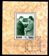 COREE DU NORD. BF 224 De 1995 Oblitéré. Mao. - Mao Tse-Tung