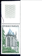 Variété Accidentelle  Yt 1683 RIOM Sur E De REPUBLIQUE - Unused Stamps